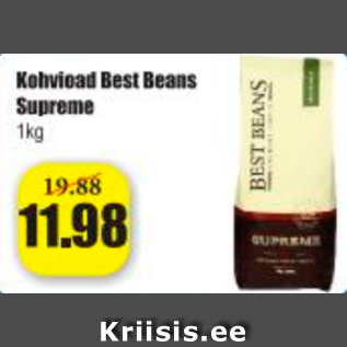 Скидка - Кофе в зернах Best Beans Supreme 1 кг