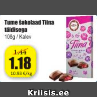 Allahindlus - Tume šokolaad Tiina Täidisega