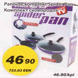 Allahindlus - Pannide komplekt Spider Pan