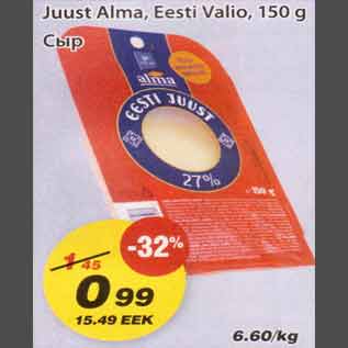 Allahindlus - Juust Alma, Eesti Valio