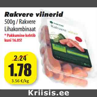 Allahindlus - Rakvere viinerid 500g / Rakvere Lihakombinaat