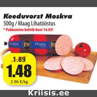 Allahindlus - Keeduvorst Moskva 500g / Maag Lihatööstus