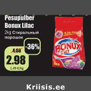 Allahindlus - Pesupulber Bonux Lilac 2 kg