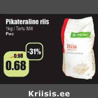 Allahindlus - Pikateraline riis 1kg/Tartu Mill