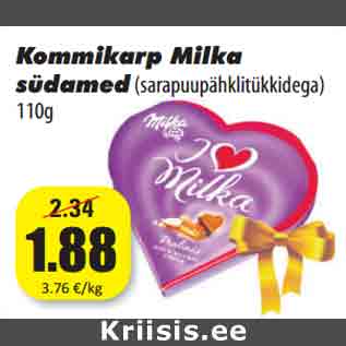 Allahindlus - Kommikarp Milka südamed(sarapuupähklitükkidega) 110g