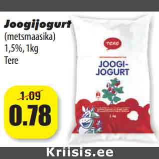 Allahindlus - Joogijogurt (metsmaasika) 1,5%, 1kg Tere