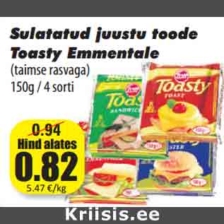 Allahindlus - Sulatatud juustu toode Toasty Emmentale (taimse rasvaga) 150g / 4 sorti