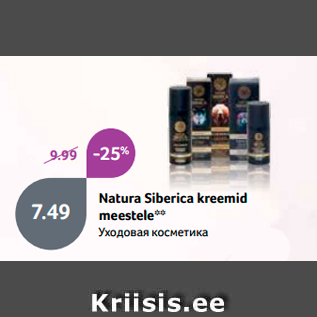 Allahindlus - Natura Siberica kreemid meestele**