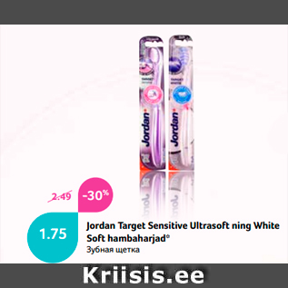 Allahindlus - Jordan Target Sensitive Ultrasoft ning White Soft hambaharjad*