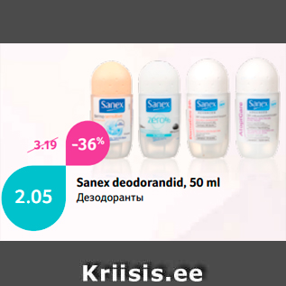 Allahindlus - Sanex deodorandid, 50 ml