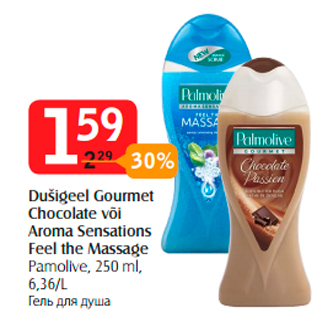 Allahindlus - Dušigeel Gourmet Chocolate või Aroma Sensations Feel the Massage