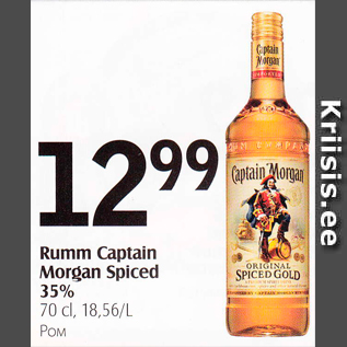 Allahindlus - Rumm Captain Morgan Spiced