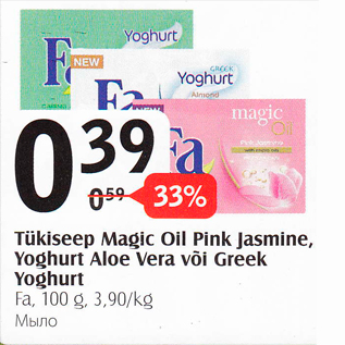 Allahindlus - Tükiseep Magic Oil Pink Jasmine Yoghurt Aloe Vera või Greek Yoghurt