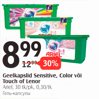 Allahindlus - Geelkapslid Sensitive, Color või Touch of Lenor