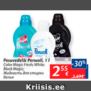 Allahindlus - Pesuvedelik Perwoll, 1 l