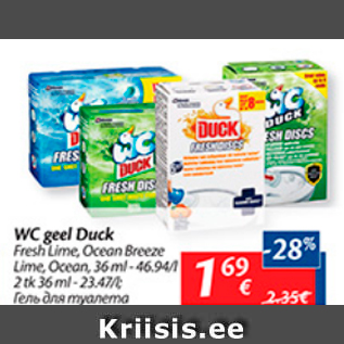 Allahindlus - WC-geel Duck