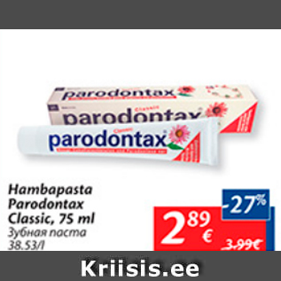 Allahindlus - Hambapasta Parodontax Classic, 75 ml