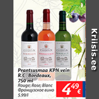 Allahindlus - Prantsusmaa KPN vein R.C. Bordeaux, 750 ml