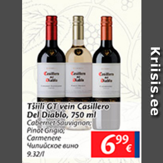 Allahindlus - Tšiili GT vein Casillero Del Diablo, 750 ml