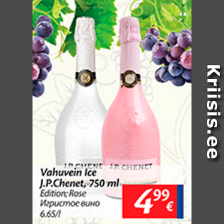 Allahindlus - Vahuvein Ice J.P. henet, 750 ml