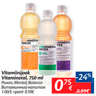 Allahindlus - Vitamiinijook Vitamineral, 750 ml