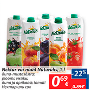 Allahindlus - Nektar või mahl Naturalis, 1 l