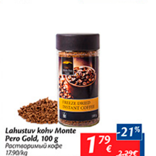 Allahindlus - Lahustuv kohv Monte Pero Gold, 100 g