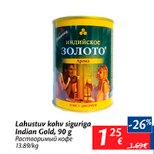 Allahindlus - Lahustuv kohv siguriga Indian Gold, 90 g