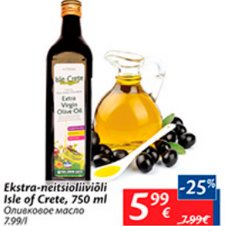 Allahindlus - Ekstra-neitsioliiviõli Isle of Crete, 750 ml