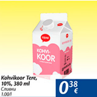 Allahindlus - Kohvikoor Tere, 10%, 380 ml