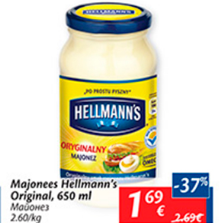 Allahindlus - majonees Hellmann´s Original, 650 g