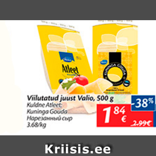 Allahindlus - Viilutatud juust Valio, 500 g