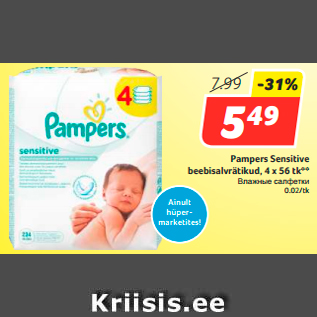 Allahindlus - Pampers Sensitive beebisalvrätikud, 4 x 56 tk**