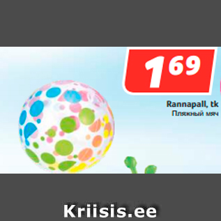 Allahindlus - Rannapall, tk