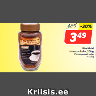 Allahindlus - Rimi Gold lahustuv kohv, 200 g