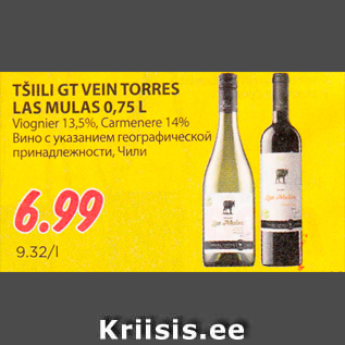 Allahindlus - TŠIILI GT VEIN TORRES LAS MULAS 0,75 L