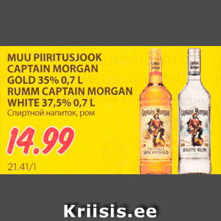 Allahindlus - MUU PIIRITUSJOOK CAPTAIN MORGAN GOLD 35% 0,7 L RUMM CAPTAIN MORGAN WHITE 37,5% 0,7 L