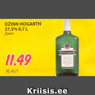 Allahindlus - DŽINN HOGARTH 37,5% 0,7 L