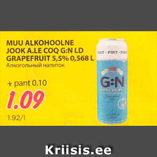 Allahindlus - MUU ALKOHOOLNE JOOK A.LE COQ G:N LD GRAPEFRUIT