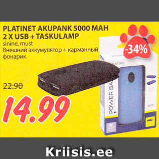 Allahindlus - PLATINET AKUPANK 5000 MAH 2 X USB + TASKULAMP