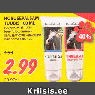 Allahindlus - HOBUSEPALSAM TUUBIS 100 ML