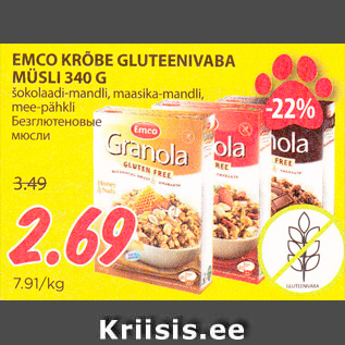 Allahindlus - EMCO KRÕBE GLUTEENIVABA MÜSLI 340 G