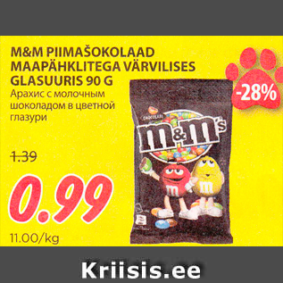 Allahindlus - M&M PIIMAŠOKOLAAD MAAPÄHKLITEGA VÄRVILISES GLASUURIS 90 G