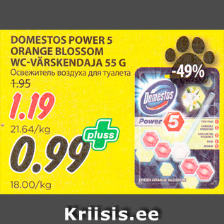 Allahindlus - DOMESTOS POWER 5 ORANGE BLOSSOM WC-VÄRSKENDAJA 55 G