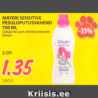 Allahindlus - MAYERI SENSITIVE PESULOPUTUSVAHEND 750 ML