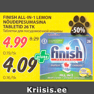 Allahindlus - FINISH ALL-IN-1 LEMON NÕUDEPESUMASINA TABLETID 26 TK