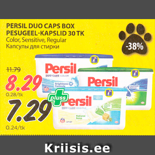 Allahindlus - PERSIL DUO CAPS BOX PESUGEELKAPSLID 30 TK