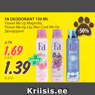 Allahindlus - FA DEODORANT 150 ML