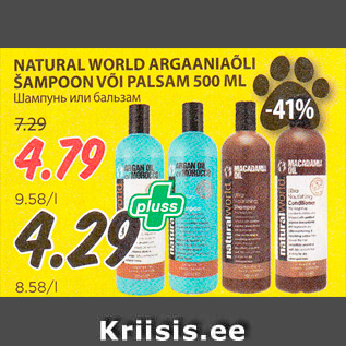 Allahindlus - NATURAL WORLD ARGAANIAÕLI ŠAMPOON VÕI PALSAM 500 ML