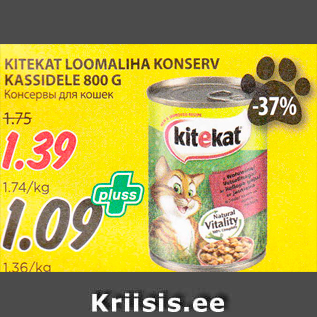 Allahindlus - KITEKAT LOOMALIHA KONSERV KASSIDELE 800 G